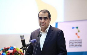ثبت 71 بیماری در قالب مگاپروژه بین‌المللی