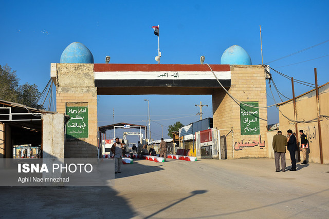 بازگشایی مرز شلمچه به تعویق افتاد