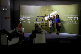 ۸۴ مستندساز زن متقاضی جشنواره‌ی حقیقت