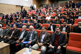 دوازدهمین کنگره پیشگامان پیشرفت