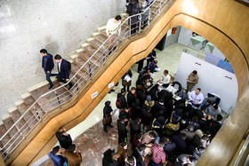 دوازدهمین کنگره پیشگامان پیشرفت