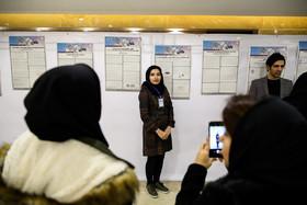 دوازدهمین کنگره پیشگامان پیشرفت