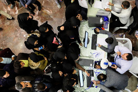 دوازدهمین کنگره پیشگامان پیشرفت