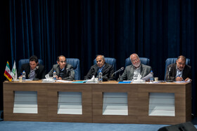 دوازدهمین کنگره پیشگامان پیشرفت