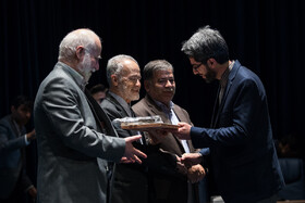 دوازدهمین کنگره پیشگامان پیشرفت