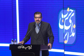 سخنرانی سید صادق خرازی در چهارمین کنگره حزب ندای ایرانیان