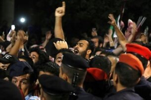 اعتراضات جدید در اردن علیه سیاست‌های ریاضتی/ دستور عبدالله دوم برای عفو هزاران زندانی