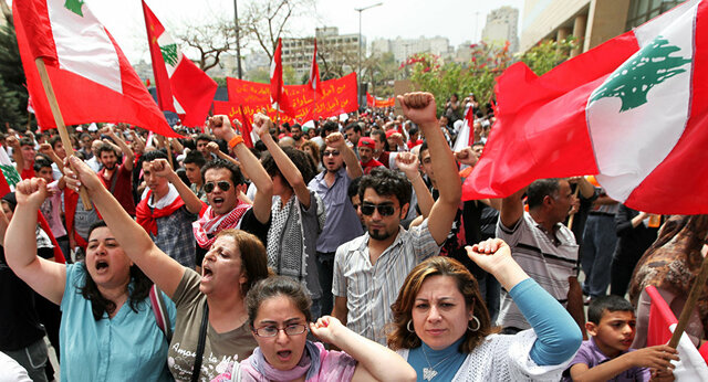 تظاهرات هزاران لبنانی علیه فساد و ناکارآمدی مسئولان سیاسی