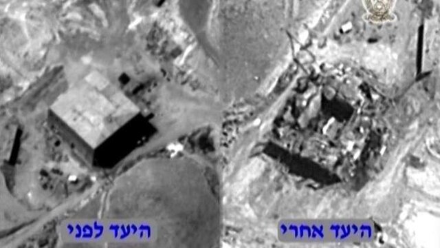 روسیه ادعاهای اسرائیل درمورد تخریب یک تاسیسات هسته‌ای در سوریه را رد کرد