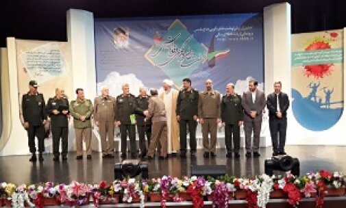 سخنان سردار سلامی در مراسم تجلیل از ۱۰ فرمانده و راوی دفاع مقدس