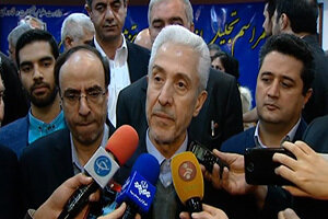 پذیرش دانشجویان تکمیل ظرفیت بهمن بدون توجه به نمره کنکور