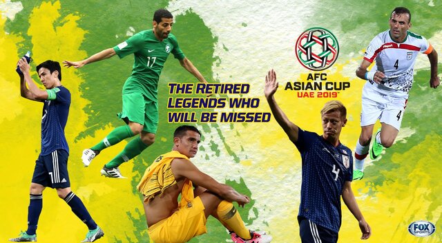 ۵ اسطوره غایب در جام ملت‌های آسیا/ از سیدجلال تا هوندا