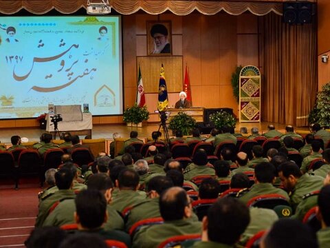 رونمایی از کتاب آیت‌الله ری‌شهری در دانشگاه امام حسین(ع)