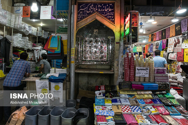 تهران محله به محله - بازار