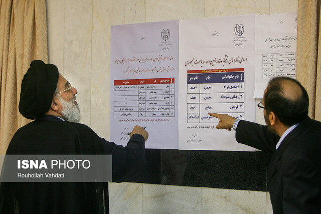 مهم‌ترین فرازهای زندگی سیاسی هاشمی شاهرودی