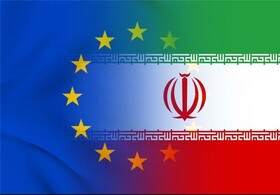 تصمیم‌گیری درباره سازو کار ویژه مالی با ایران در جلسه امروز شورای امور خارجی اروپا