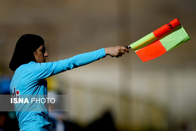 قضاوت بانوان با تایید کمیته داوران در مسابقات فوتبال پایه 