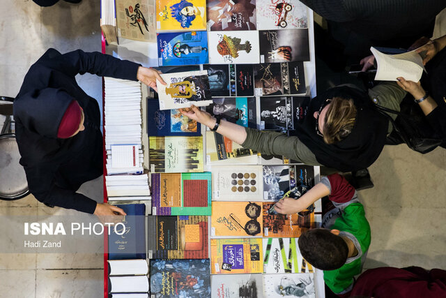 صنعت نشر نیازمند حمایت است