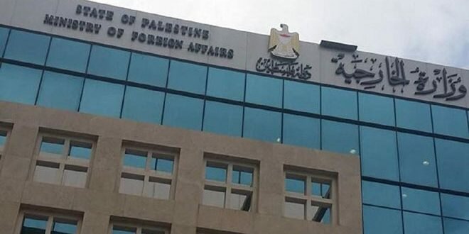 درخواست فلسطین از دیوان کیفری بین الملل برای صدور حکم جلب لاپید