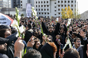 تجمع دانشجویان دانشگاه آزاد واحد علوم و تحقیقات