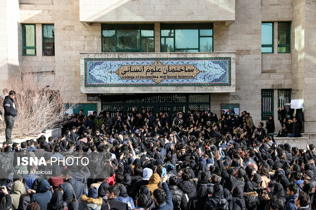 نهاد دانشگاه، یکی از مشروع‌ترین مکان‌هایی است که حق اعتراض دارد