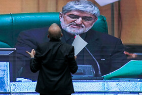 صحن علنی مجلس شورای اسلامی