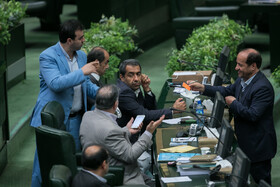 صحن علنی مجلس شورای اسلامی