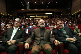 گردهمایی اقوام غرب استان تهران