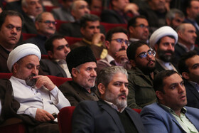گردهمایی اقوام غرب استان تهران