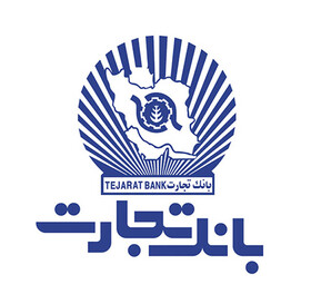 رشد ۳۰۰ درصدی درآمدهای عملیاتی بانک تجارت