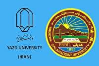 دانشگاه‌های "یزد" و "صلاح‌الدین" عراق تفاهم‌نامه همکاری امضا کردند