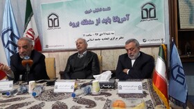 تصمیم ترامپ برای خروج نیروهای نظامی آمریکا از سوریه عاقلانه است