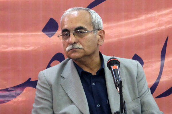 ماجرای فرمی که جنجالی شد