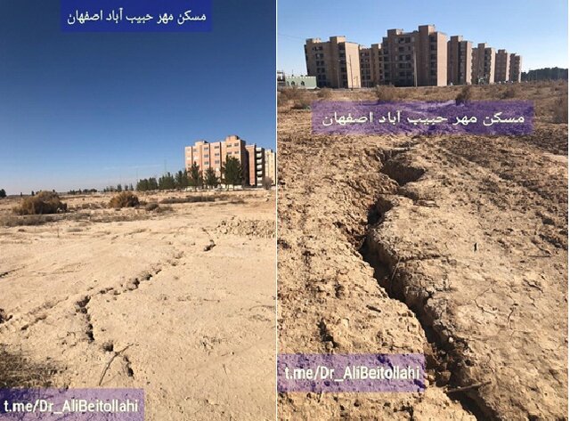 فرونشست‌های مستمر در انتظار مسکن مهر حبیب‌آباد اصفهان/ایجاد تونل‌های ممتدبا  قطر زیاد در زیرزمین - ایسنا