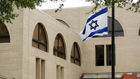 ادعای تل‌آویو درباره سفر ۳ هیئت عراقی به اسرائیل طی ۲۰۱۸ 