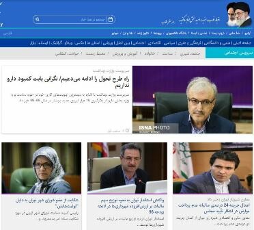 شکایت از یک عضو شورای شهر تهران به دلیل «توئیت‌هایش»