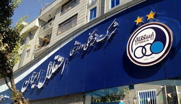 واکنش باشگاه استقلال به بیانیه تراکتور: قبل از فینال جام حذفی هم جوی مسموم به راه انداختید