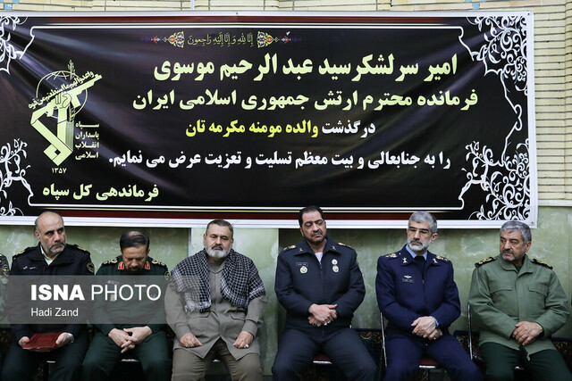 مراسم ختم والده فرمانده کل ارتش