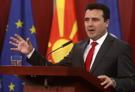 نخست وزیر مقدونیه: یونان با پذیرش توافق تغییر نام، تاریخ ساز شود