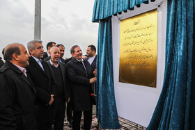 سفر اسحاق جهانگیری، معاون اول رییس جمهور به کاشان