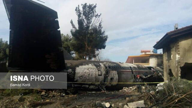 جدیدترین خبرها از حادثه هواپیمای 707