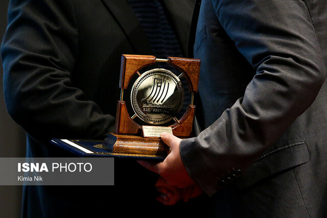 برگزیدگان جشنواره تحقیقاتی علوم پزشکی رازی تقدیر شدند برگزیدگان جشنواره تحقیقاتی علوم پزشکی رازی تقدیر شدند