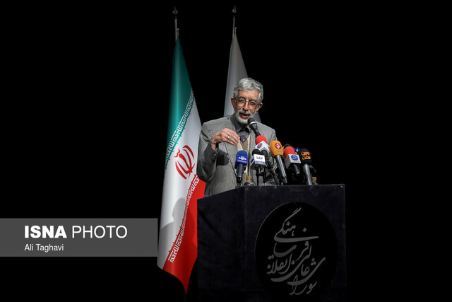 دولت مصوبات شورای عالی انقلاب فرهنگی را اجرایی کند
