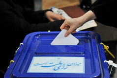 تعیین حوزه‌بندی حوزه‌های انتخابیه در انتخابات مجلس
