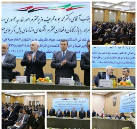 ظریف: چشم‌انداز روابط اقتصادی ایران و عراق روشن است/حجم تبادل تجاری به ۸ میلیارد دلار رسیده است