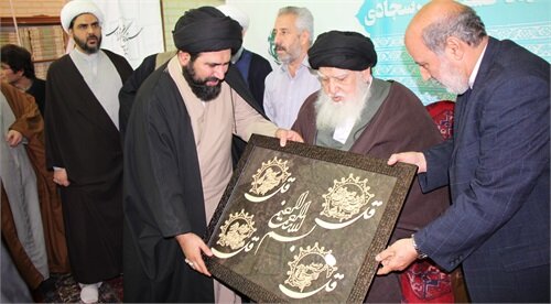 مراسم نکوداشت آیت الله میرسجادی برگزار شد