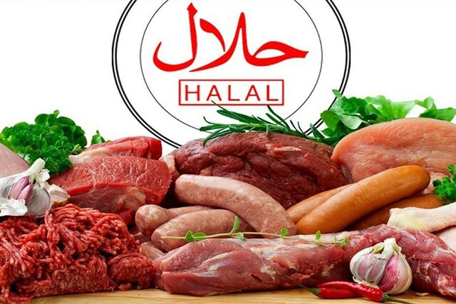 صادرات گوشت حلال