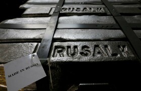 تحریم‌های آمریکا علیه روسال روسیه برداشته شد