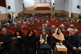 همایش گفتمان بازرگان و چالشهای چهل سالگی انقلاب