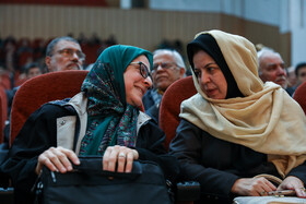 همایش گفتمان بازرگان و چالشهای چهل سالگی انقلاب